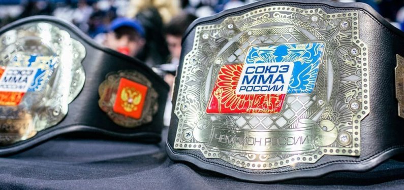 Чемпионат России по ММА 2019: результаты