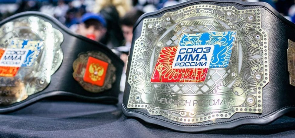 Чемпионат России по ММА 2019: результаты