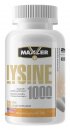 Lysine 1000 - фото 1