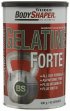 Gelatine Forte - фото 1