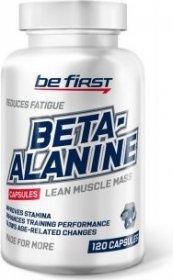 Beta Alanine - фото 1