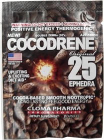 Cocodrene 1 serv - фото 1