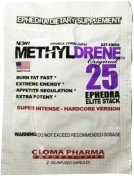 Methyldrene Elite 1 serv - фото 1