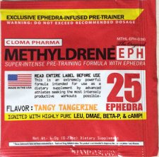 Methyldrene EPH 1 serv - фото 1