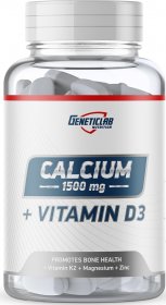 Calcium+D3 - фото 1