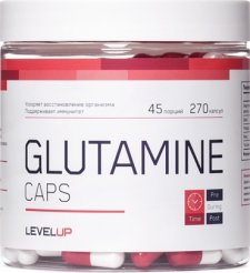Glutamine Caps - фото 1