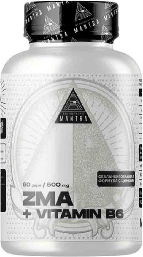ZMA+B6 - фото 1