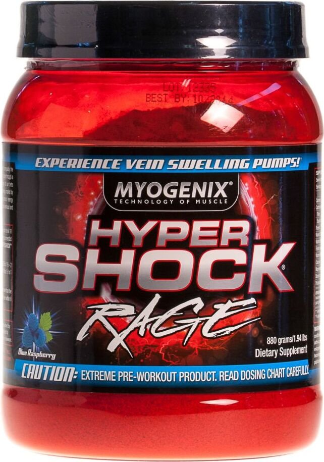 HyperShock Rage - фото 1