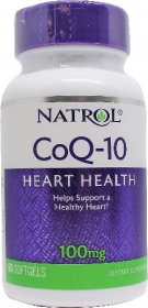 CoQ-10 100 mg - фото 1