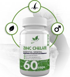 Zinc Chelate - фото 1