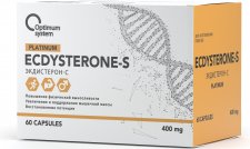 Ecdysterone-S 400 mg - фото 1