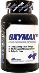 Oxymax XT - фото 1