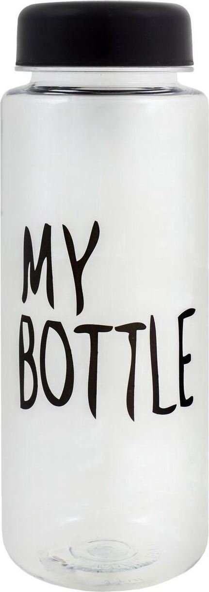 Бутылка для воды My Bottle (Прозрачно-черный, 400 мл)