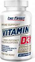Vitamin D3 2000ME (60 капс)