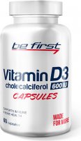 Vitamin D3 (60 капс)