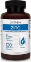 Zinc 15 mg (120 капс)