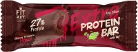 Protein Extra Bar (Вишневй брауни, 55 гр)