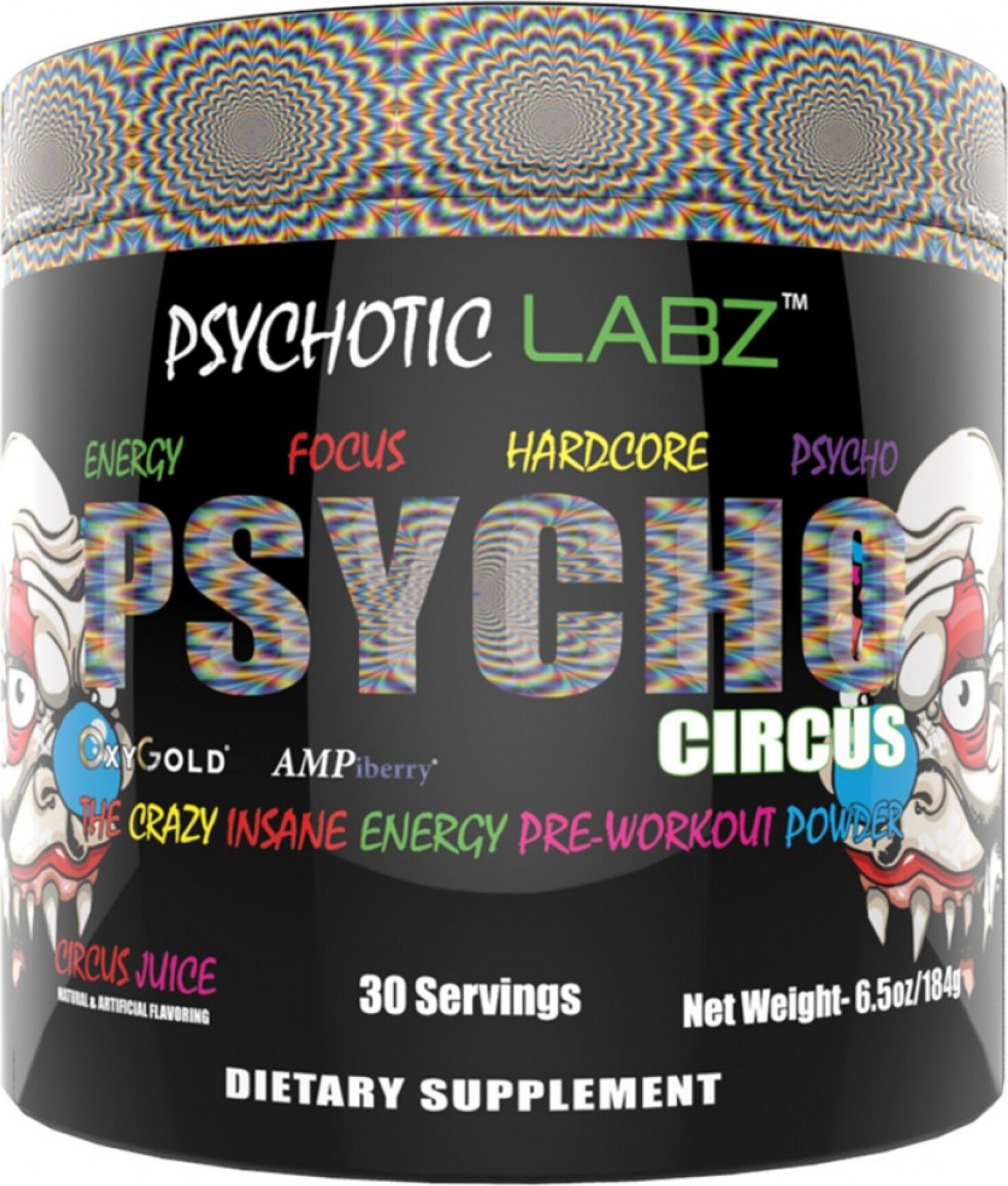 Psiho Circus (200 гр)