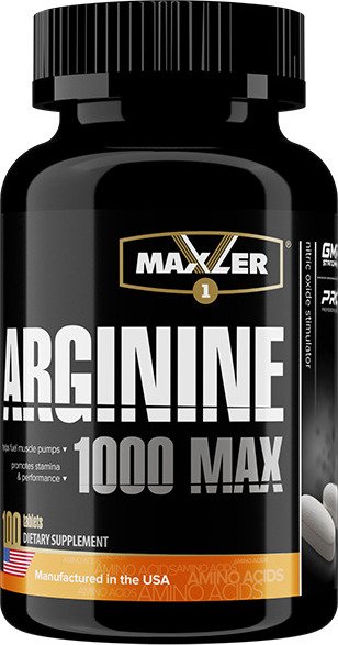 Arginine1000 MAX (100 таб)