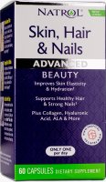 Skin Hair Nails Women`s (60 капс)