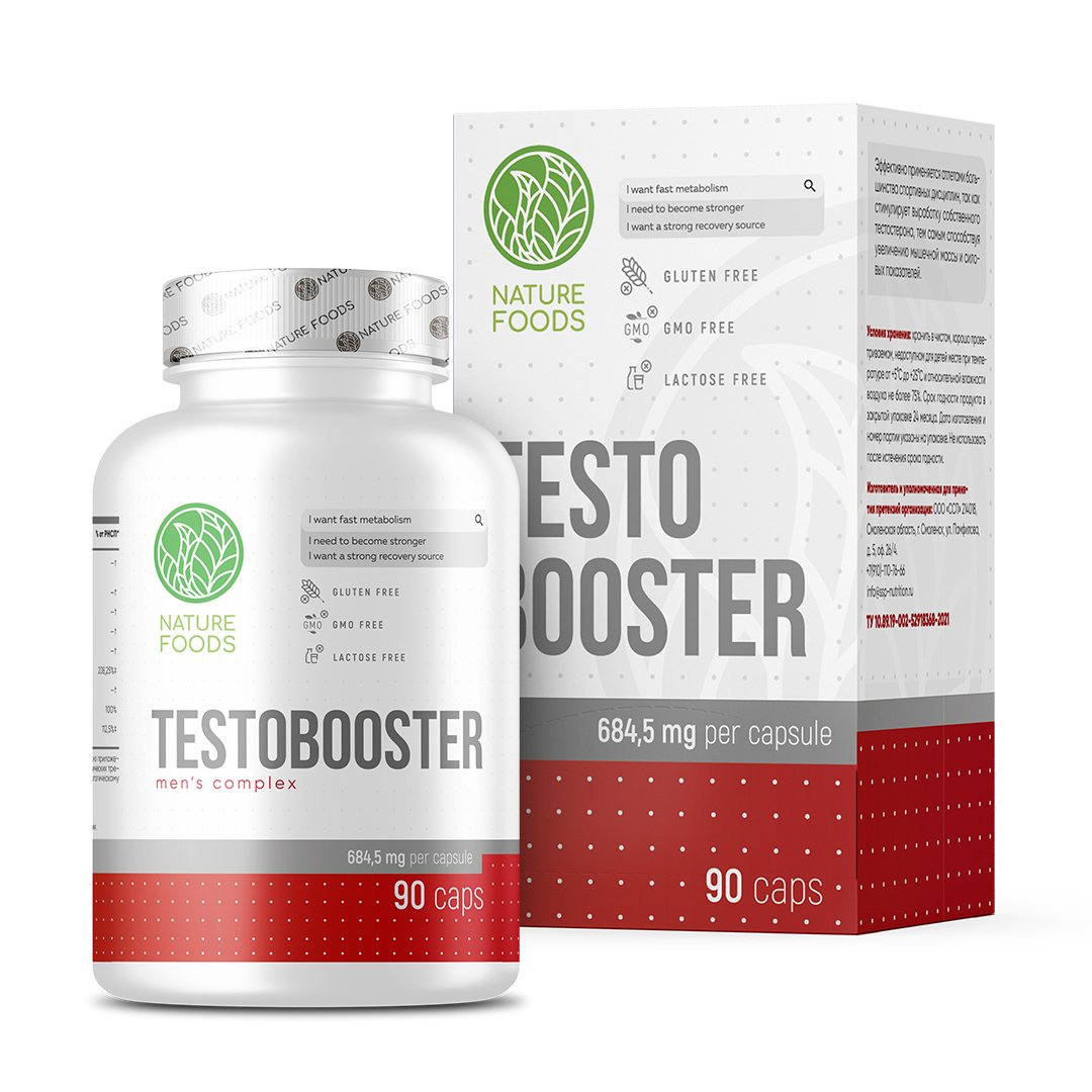 Testobooster (90 капс)