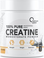 100% Pure Creatine Monohydrate (Без вкуса, 500 гр)