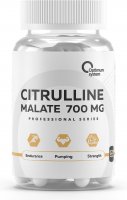 L-Citrulline Malate 700 (120 капс)