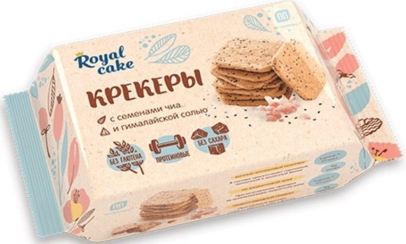 Протеиновые крекеры Royal Cake (С гималайской солью и семенами чиа, 84 гр)