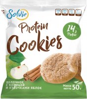Печенье SOLVIE "Protein Cookies" (Яблочное с корицей, 50 гр)