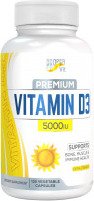 Vitamin D3 5000 IU (120 капс)