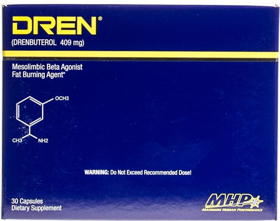 Dren - фото 1