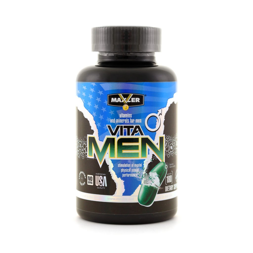 Лучшие витамины для мужчин для занятия спортом