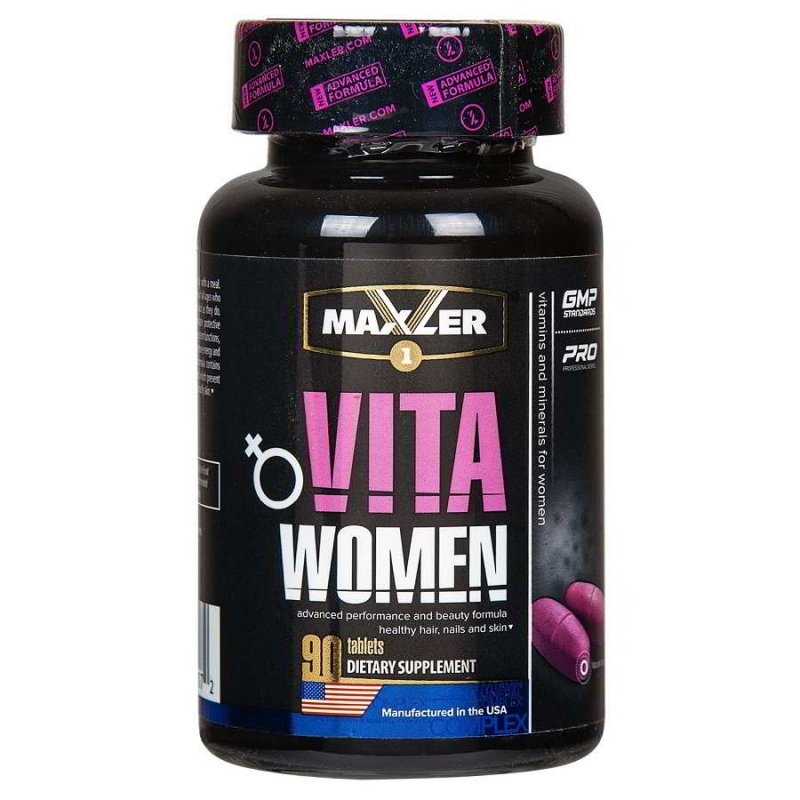 Комплекс витаминов для женщин польза